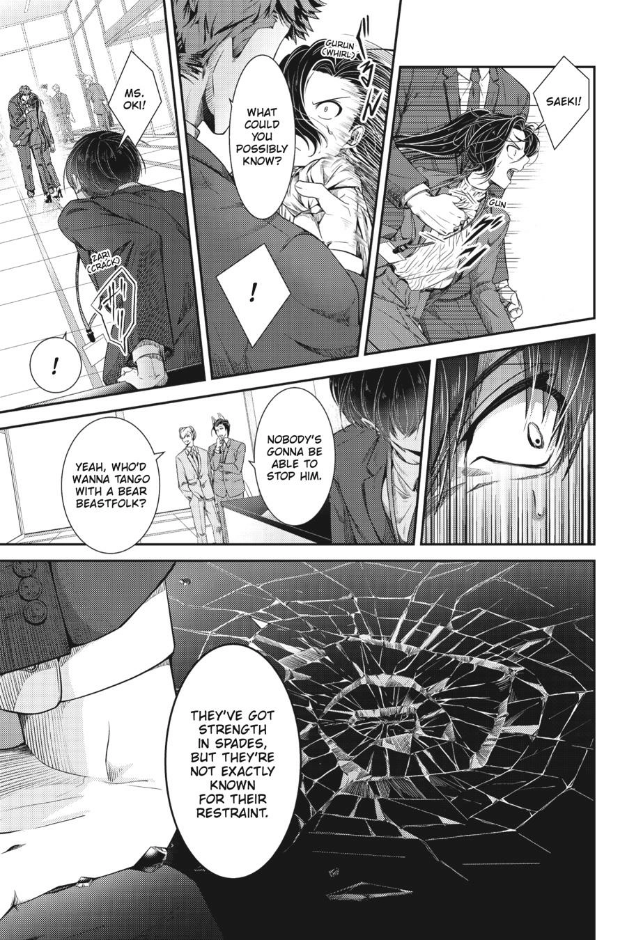 Read Me and My Beast Boss EN Manga Online