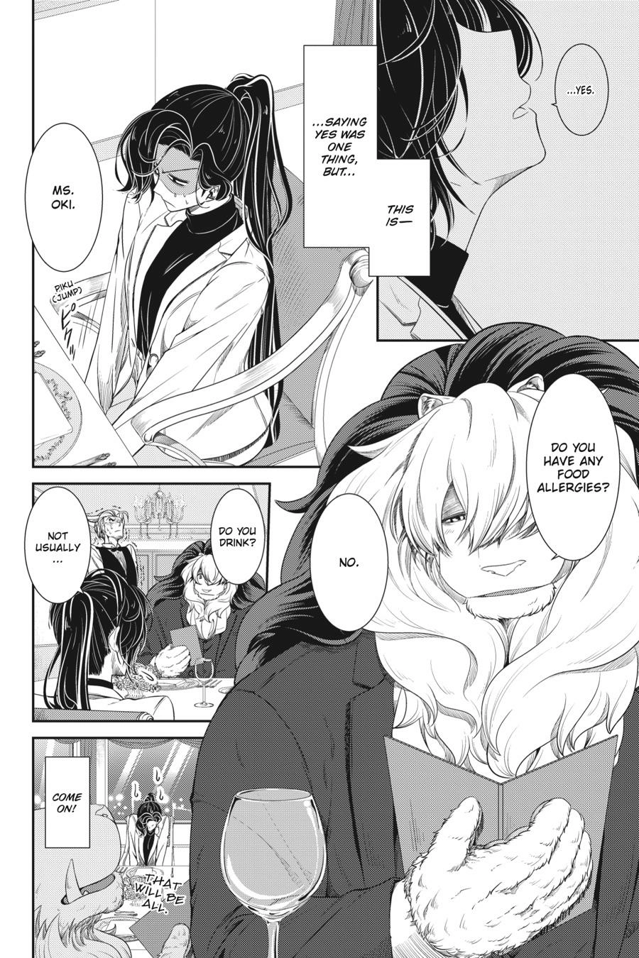 Read Me and My Beast Boss EN Manga Online