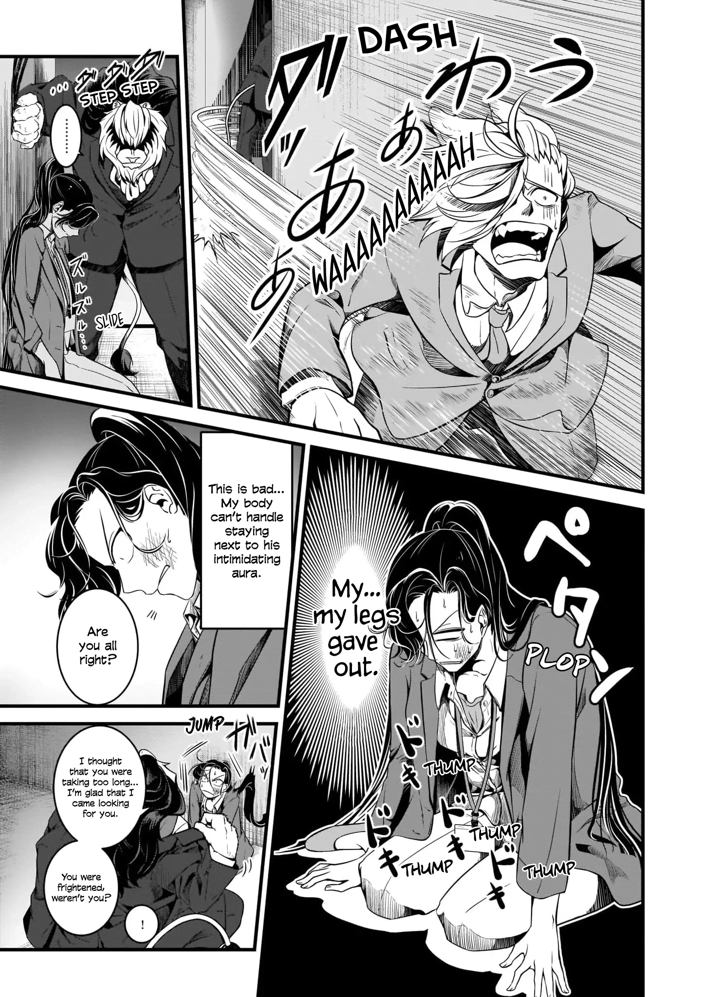 Read Me and My Beast Boss EN Manga Online