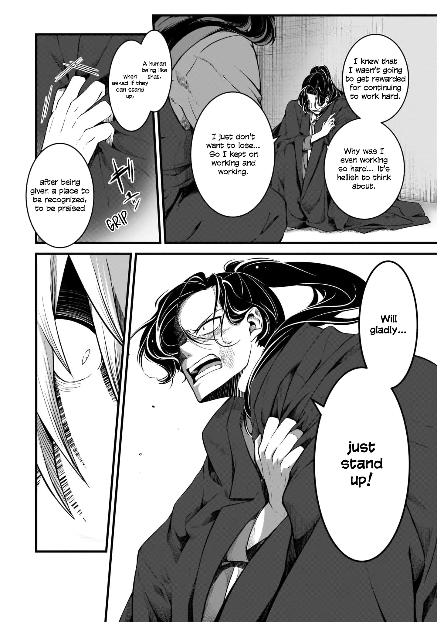 Read Me and My Beast Boss EN Manga Online