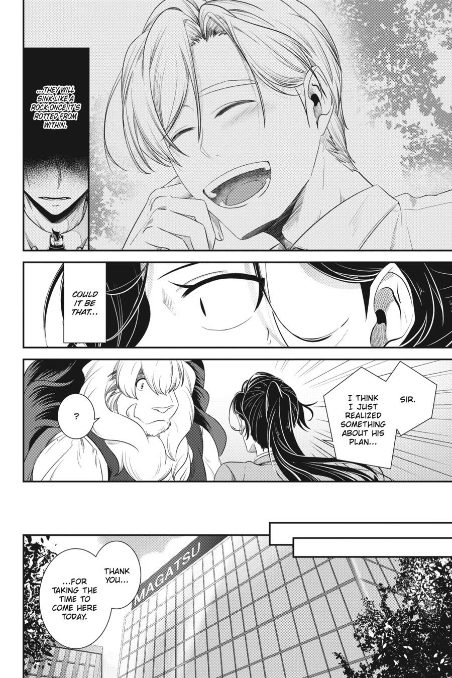 Read Me and My Beast Boss EN Manga Online