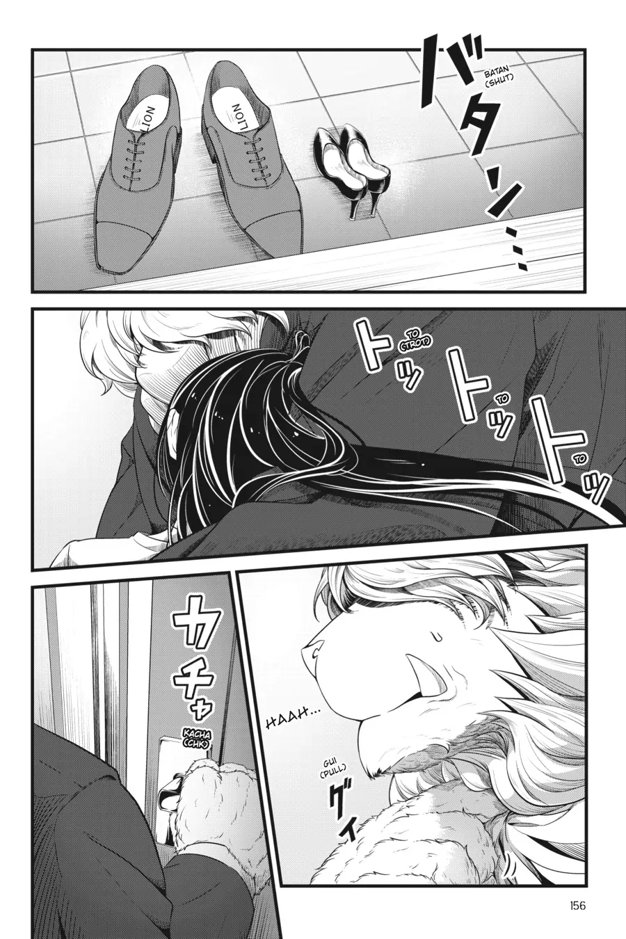 Read Me and My Beast Boss EN Manga Online