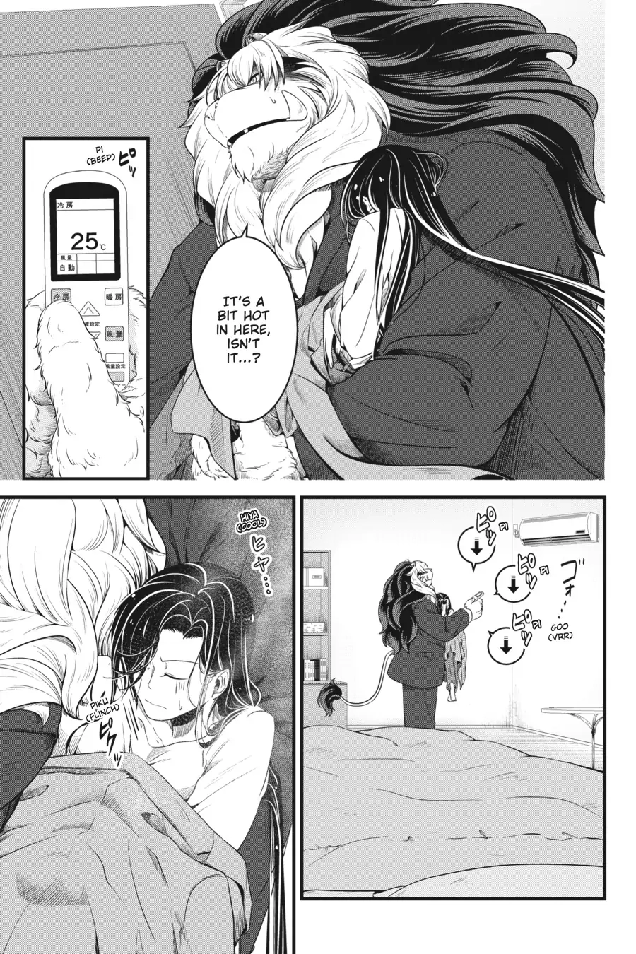Read Me and My Beast Boss EN Manga Online