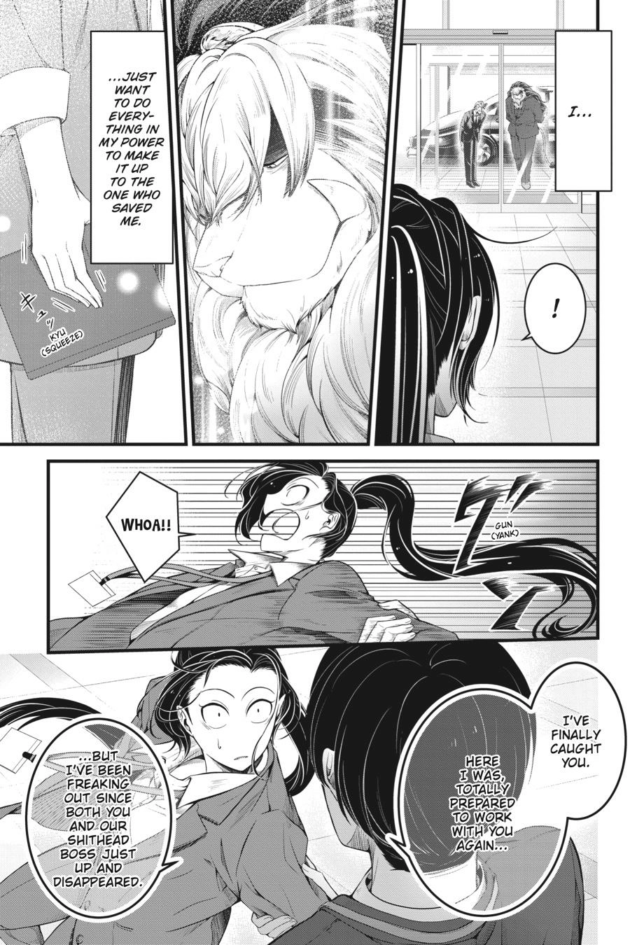 Read Me and My Beast Boss EN Manga Online