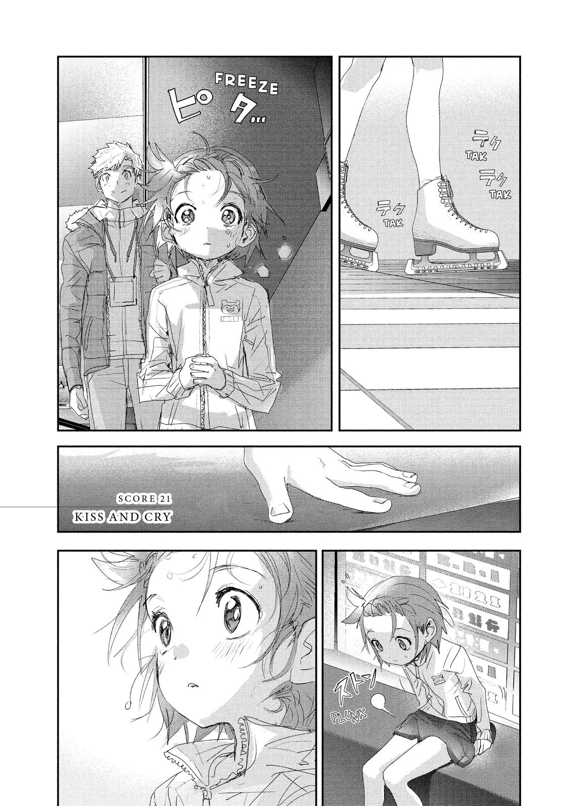 Read Medalist EN Manga Online