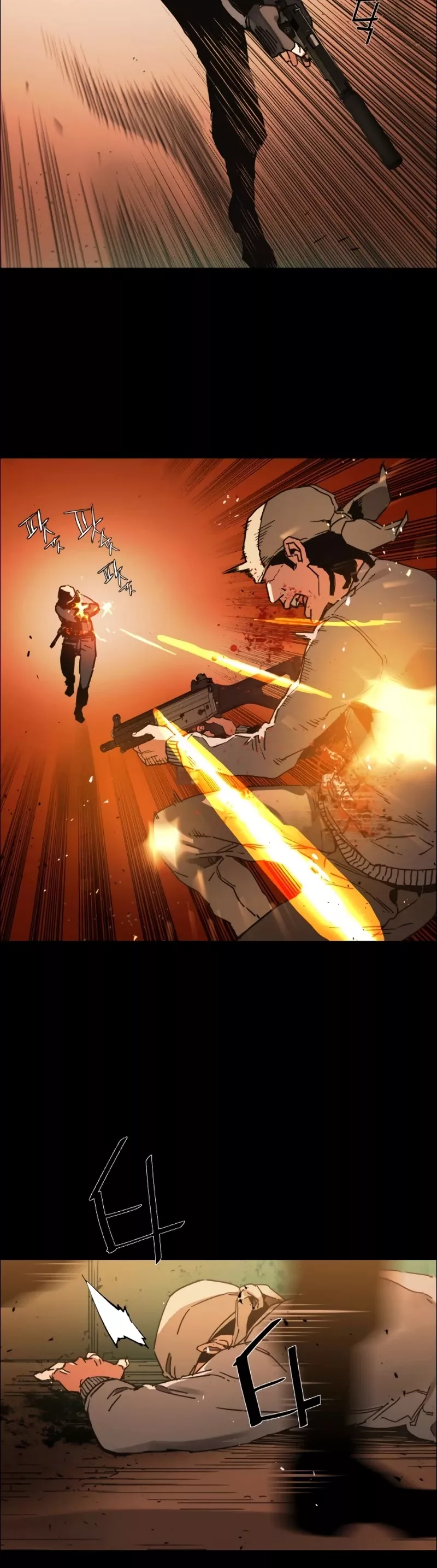 Read Mercenary Enrollment EN Manga Online