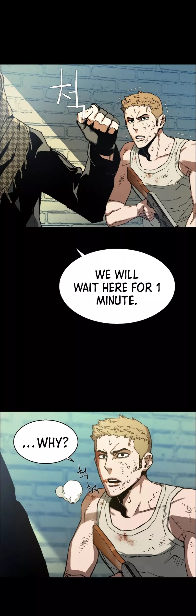 Read Mercenary Enrollment EN Manga Online