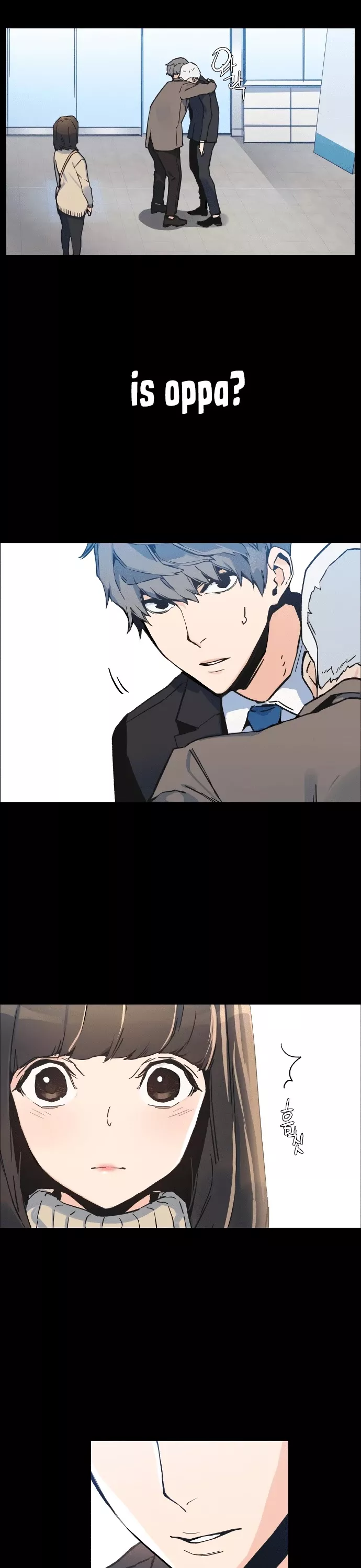 Read Mercenary Enrollment EN Manga Online