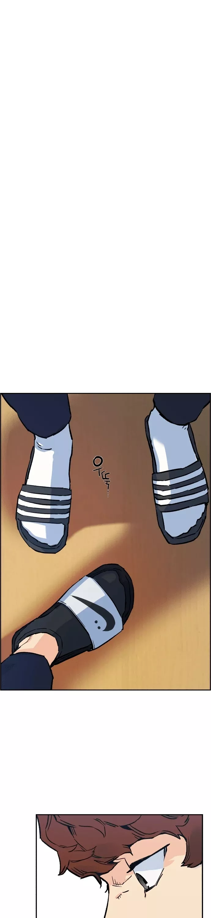 Read Mercenary Enrollment EN Manga Online