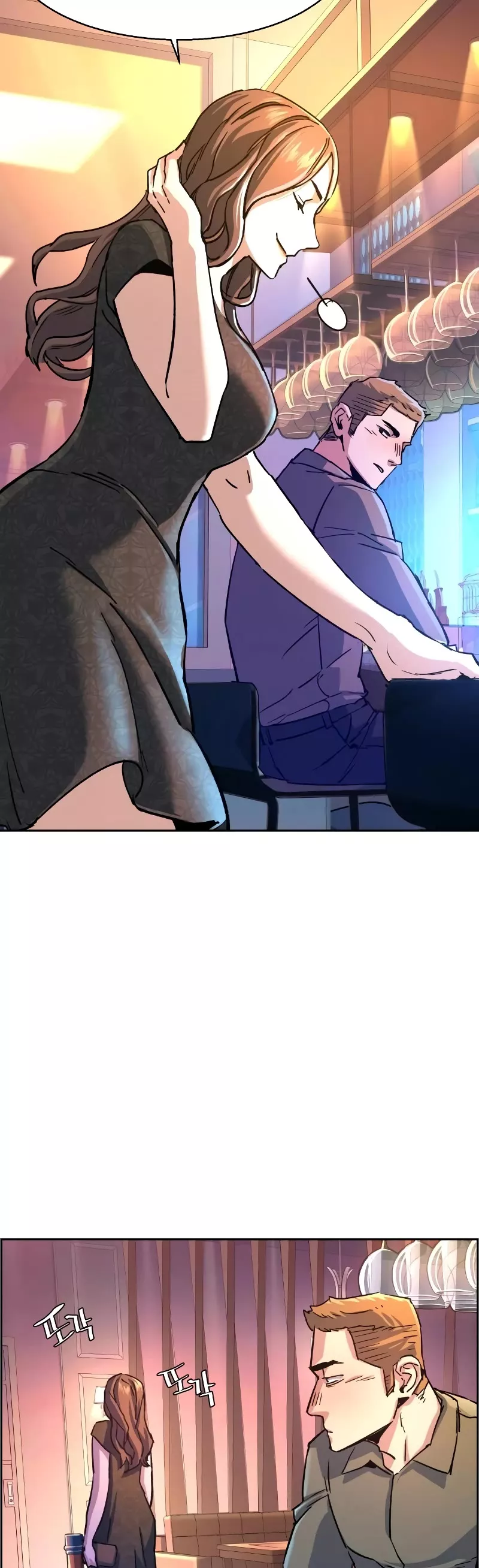 Read Mercenary Enrollment EN Manga Online