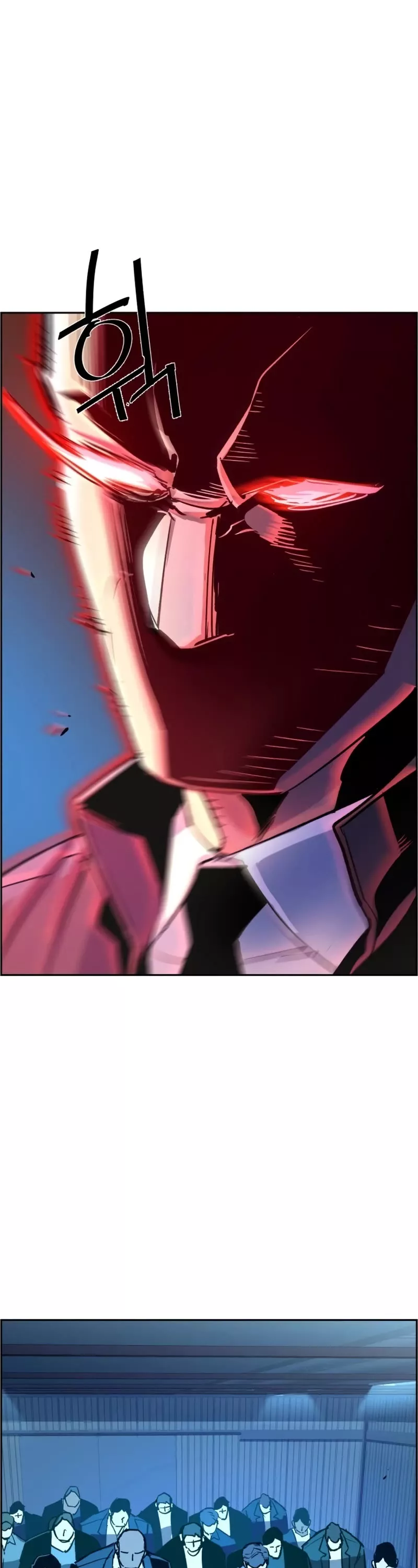 Read Mercenary Enrollment EN Manga Online