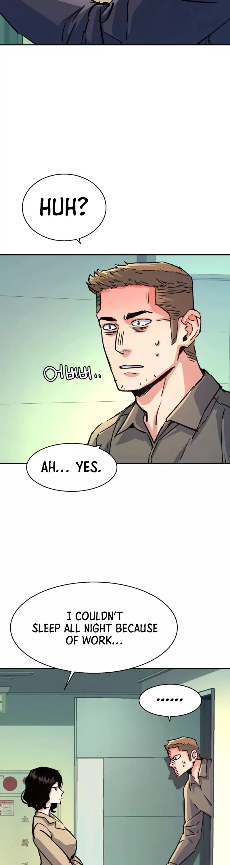Read Mercenary Enrollment EN Manga Online