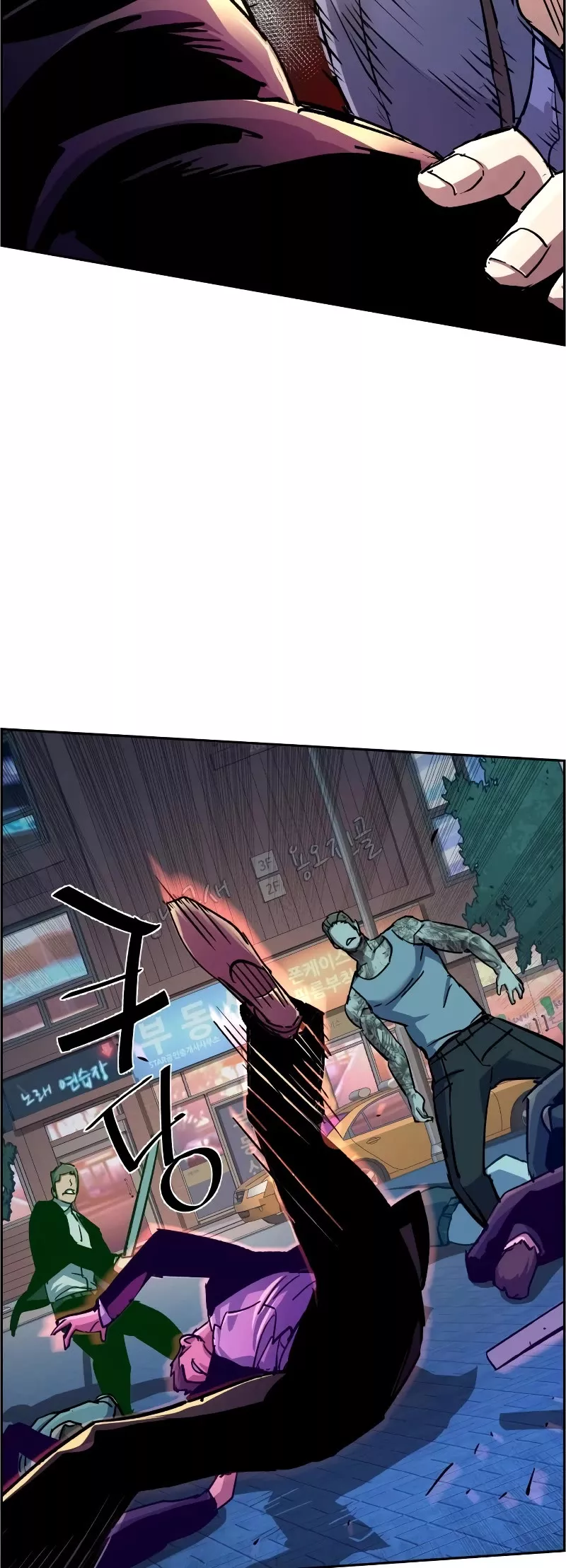 Read Mercenary Enrollment EN Manga Online