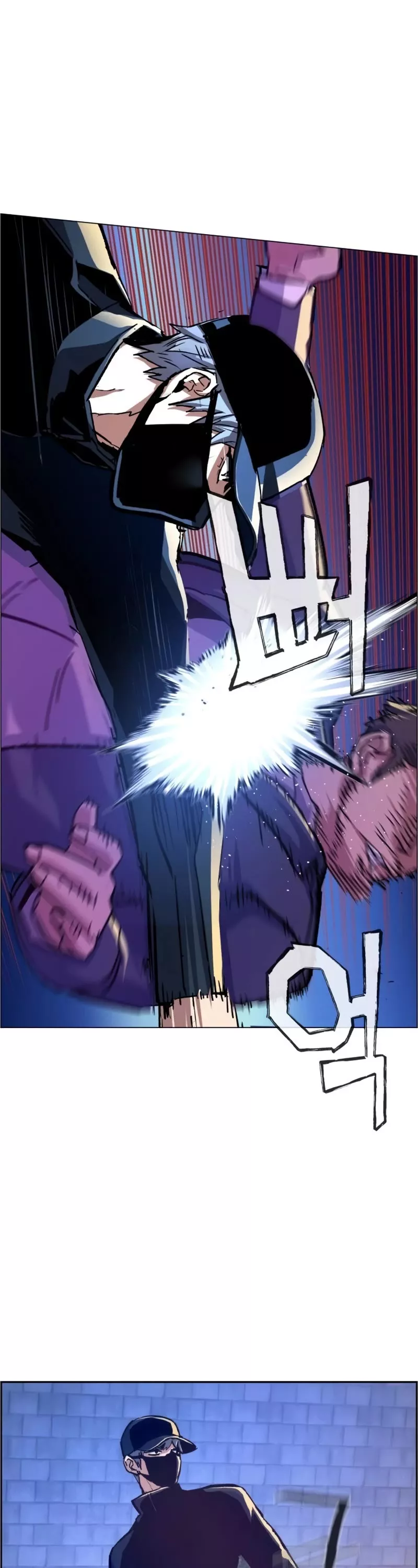 Read Mercenary Enrollment EN Manga Online