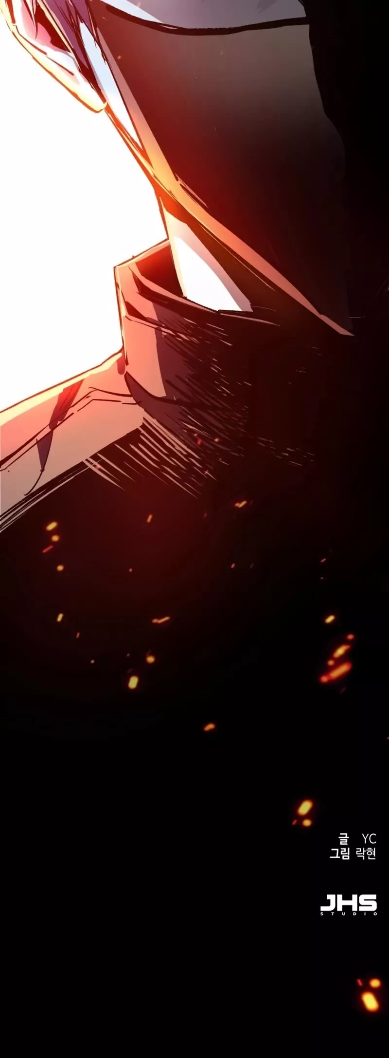 Read Mercenary Enrollment EN Manga Online