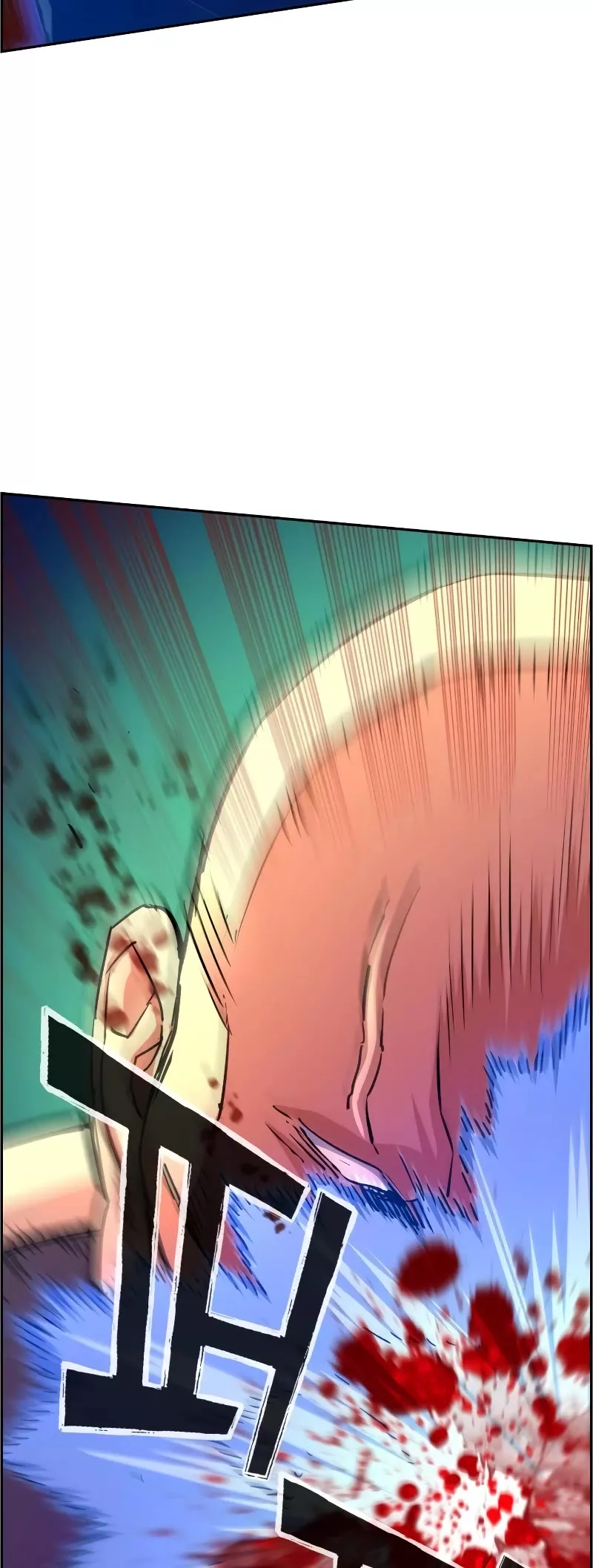 Read Mercenary Enrollment EN Manga Online