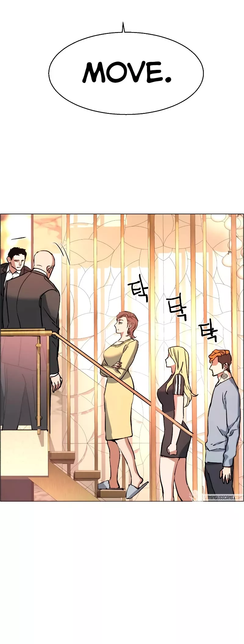 Read Mercenary Enrollment EN Manga Online