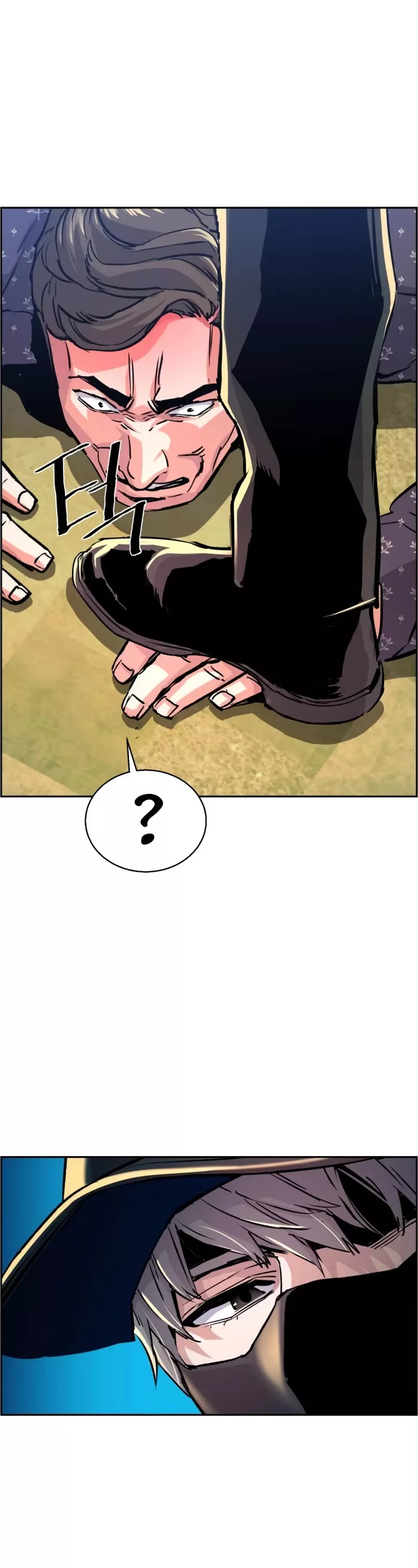 Read Mercenary Enrollment EN Manga Online