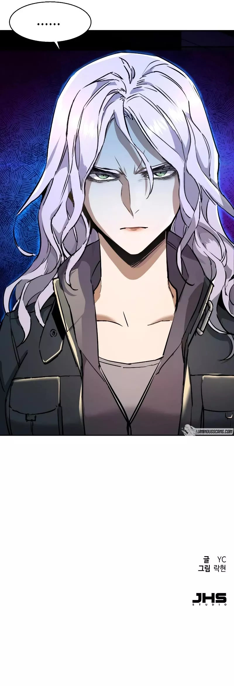Read Mercenary Enrollment EN Manga Online