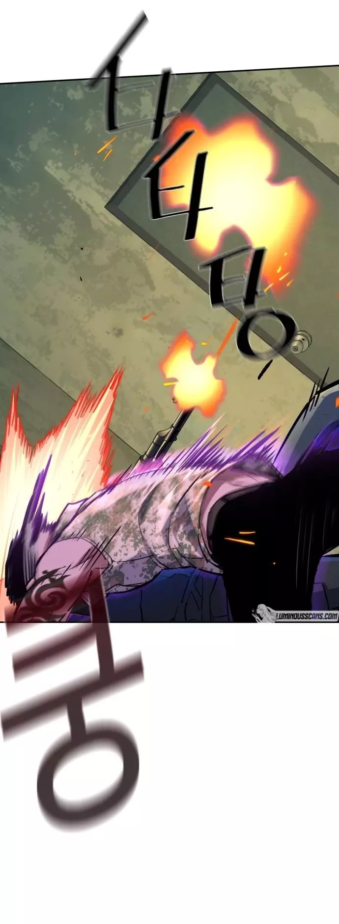 Read Mercenary Enrollment EN Manga Online