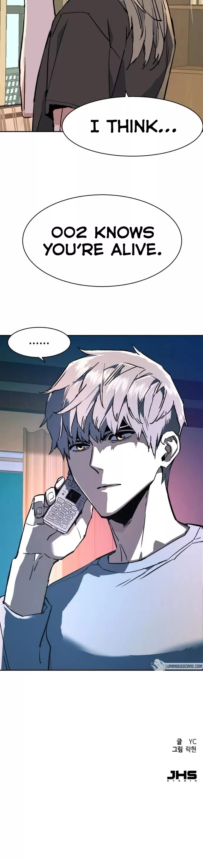 Read Mercenary Enrollment EN Manga Online