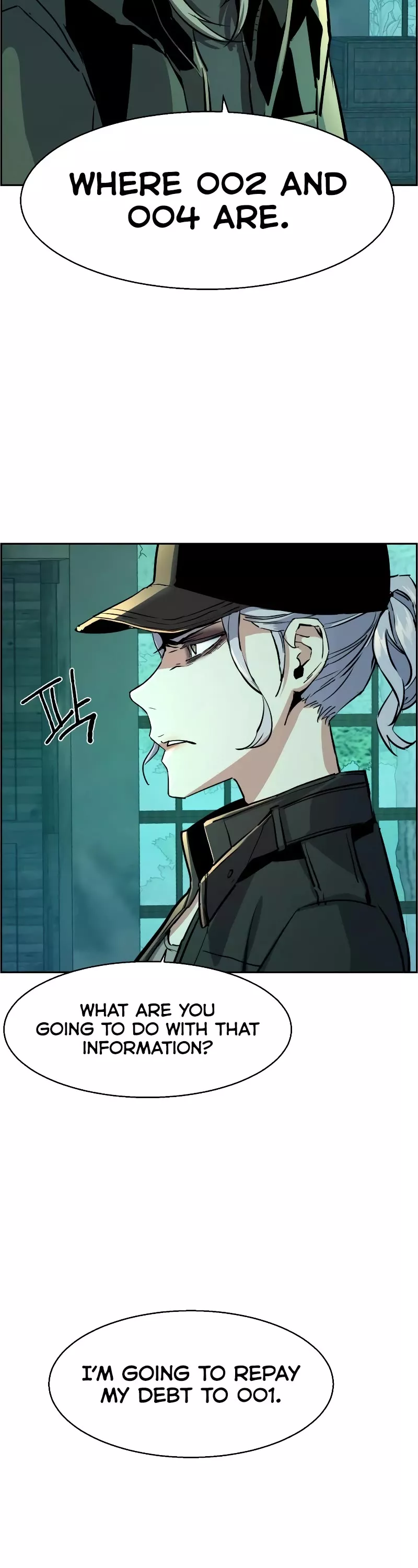 Read Mercenary Enrollment EN Manga Online