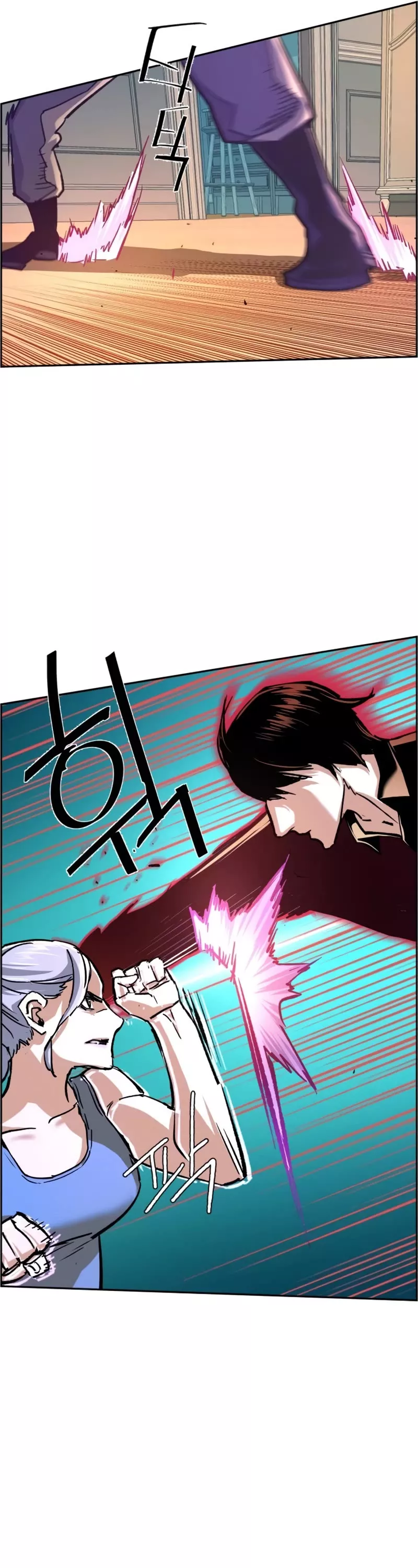 Read Mercenary Enrollment EN Manga Online