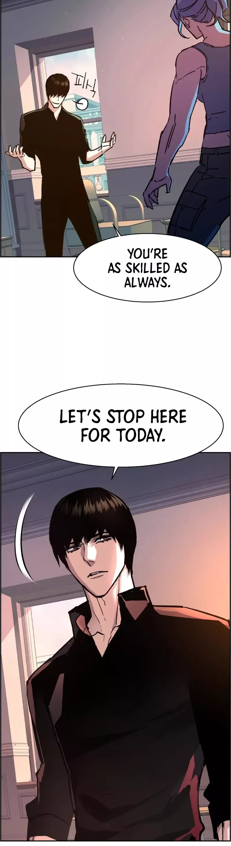 Read Mercenary Enrollment EN Manga Online