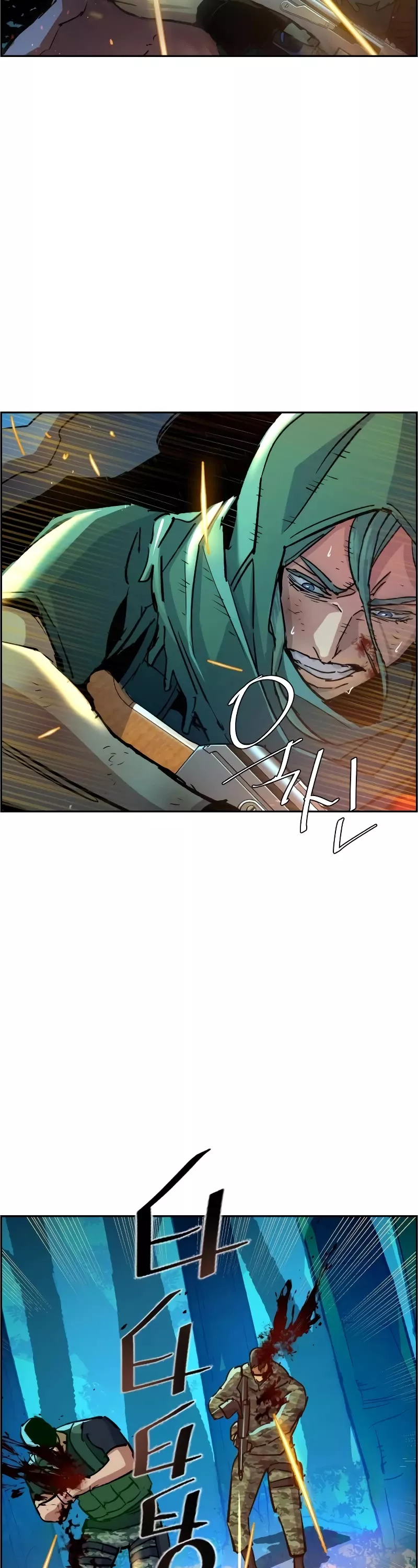 Read Mercenary Enrollment EN Manga Online