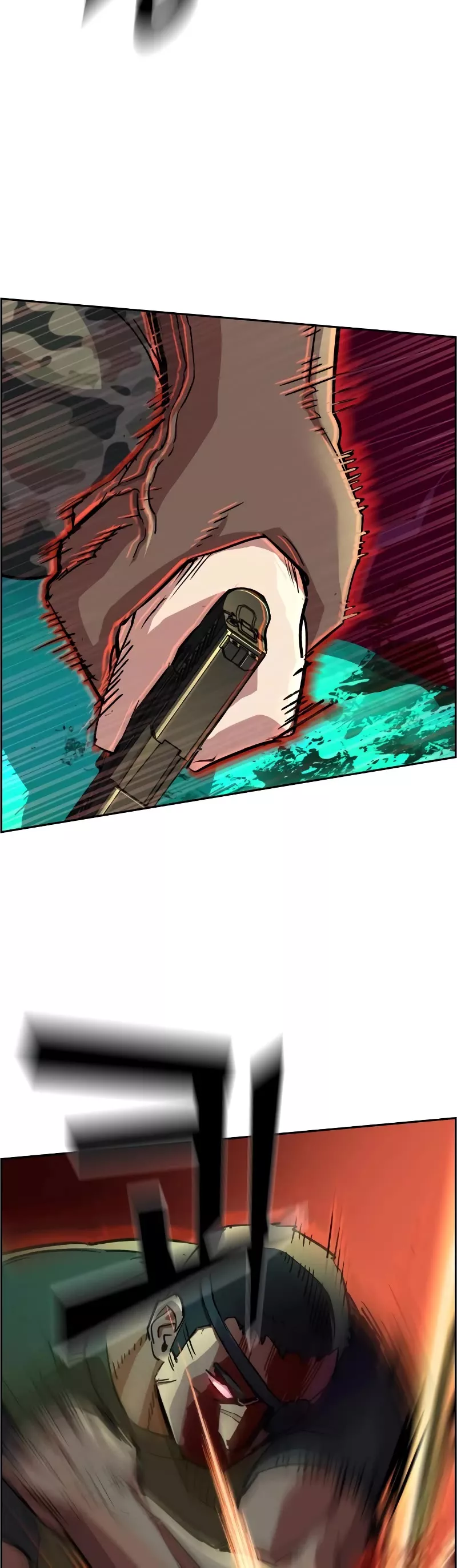 Read Mercenary Enrollment EN Manga Online