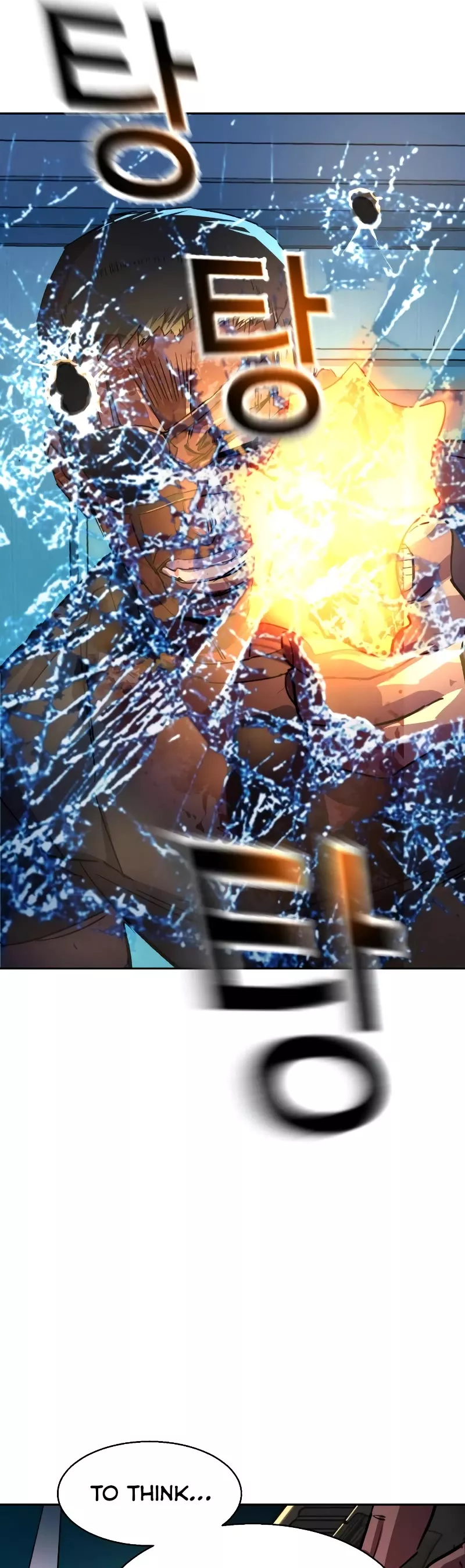 Read Mercenary Enrollment EN Manga Online