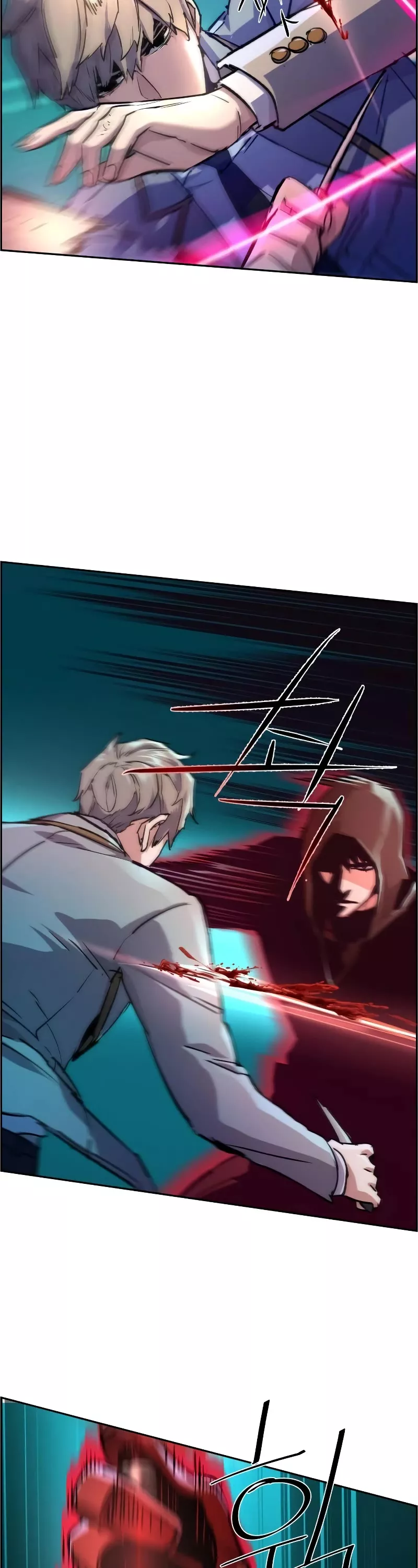 Read Mercenary Enrollment EN Manga Online