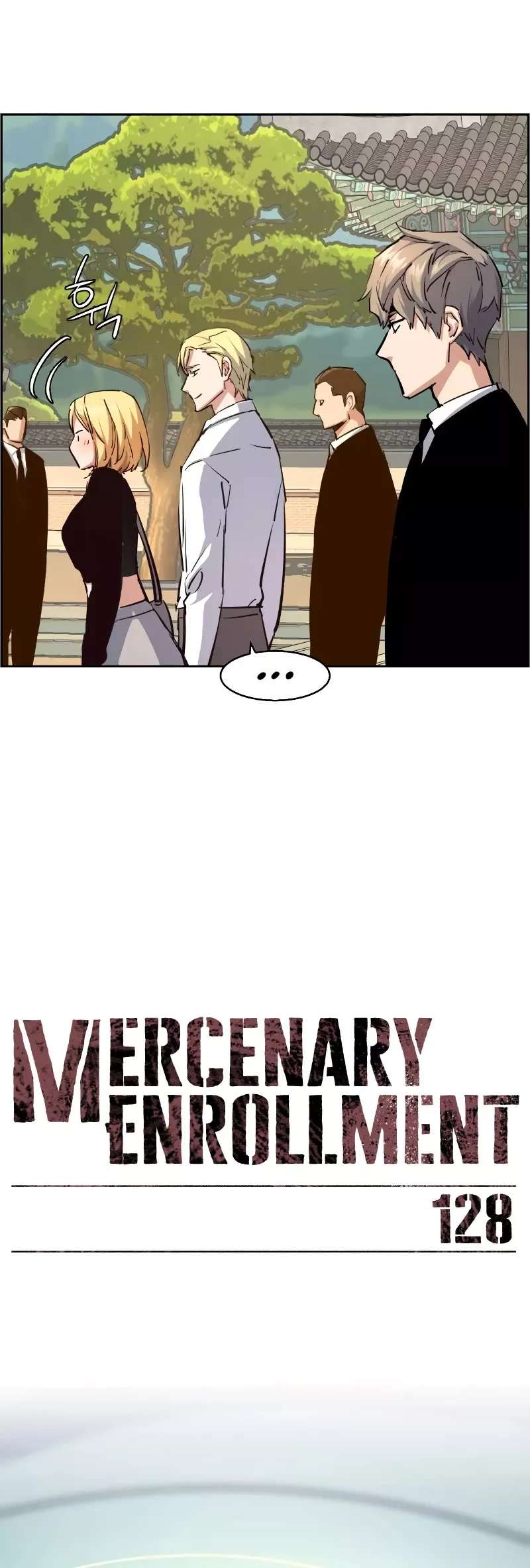Read Mercenary Enrollment EN Manga Online