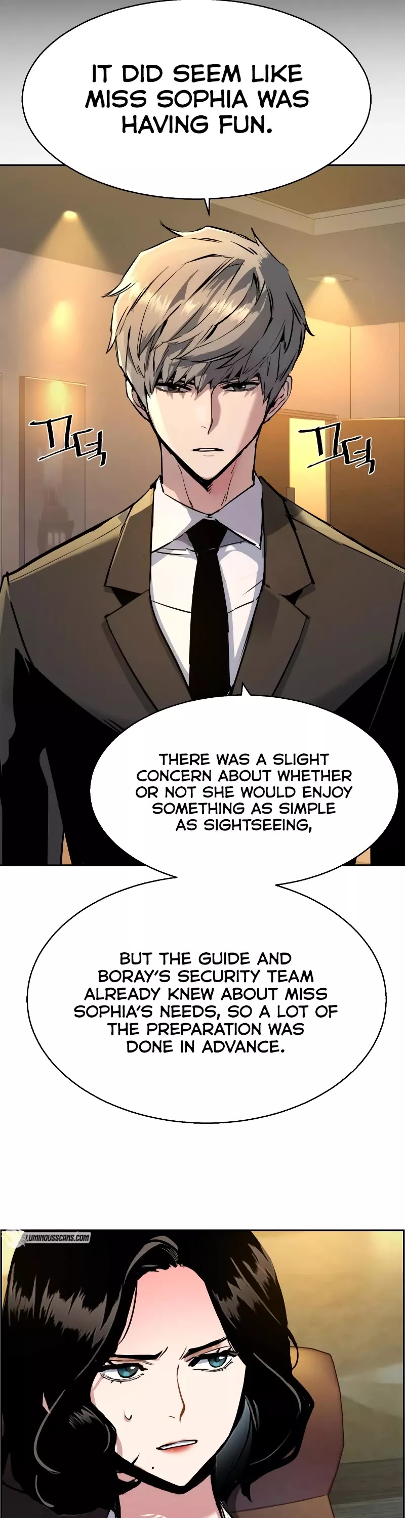Read Mercenary Enrollment EN Manga Online