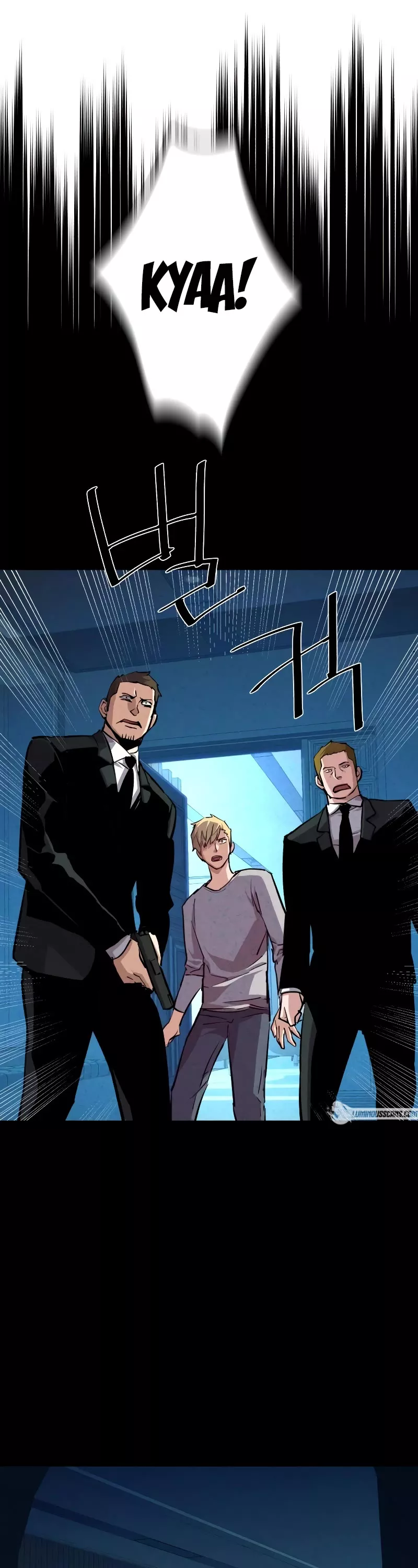Read Mercenary Enrollment EN Manga Online