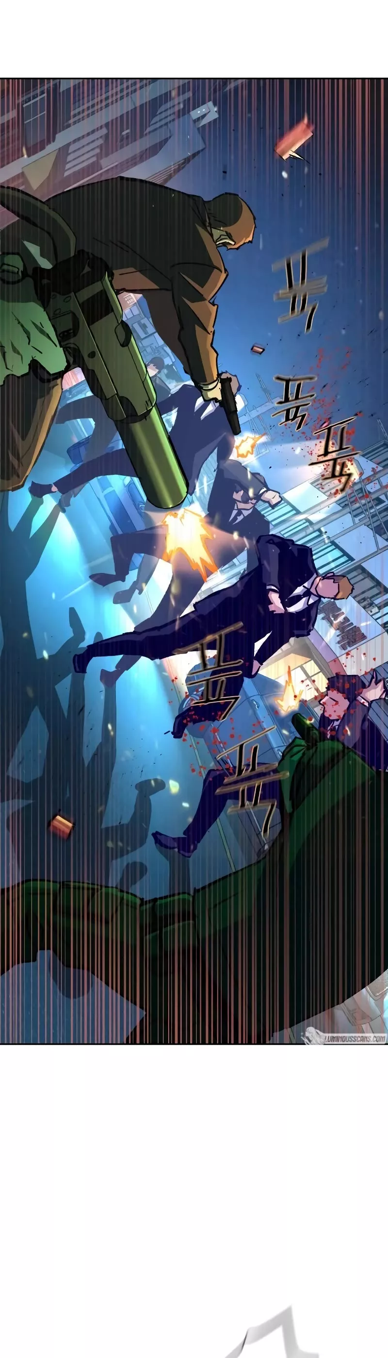 Read Mercenary Enrollment EN Manga Online