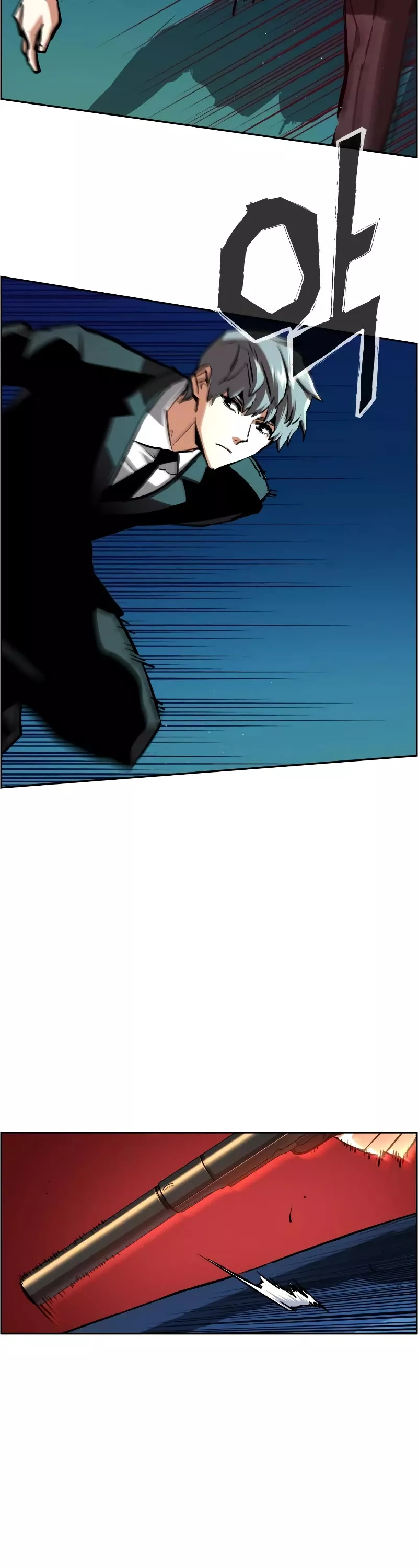 Read Mercenary Enrollment EN Manga Online
