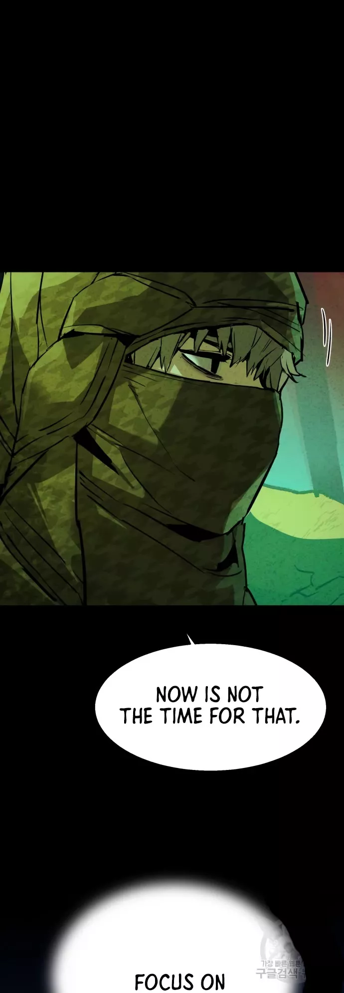 Read Mercenary Enrollment EN Manga Online
