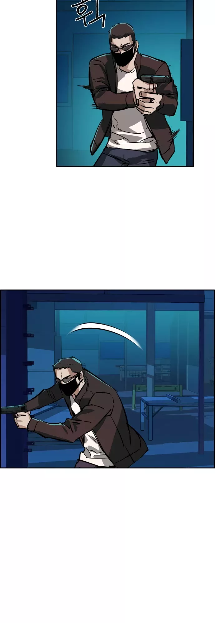 Read Mercenary Enrollment EN Manga Online