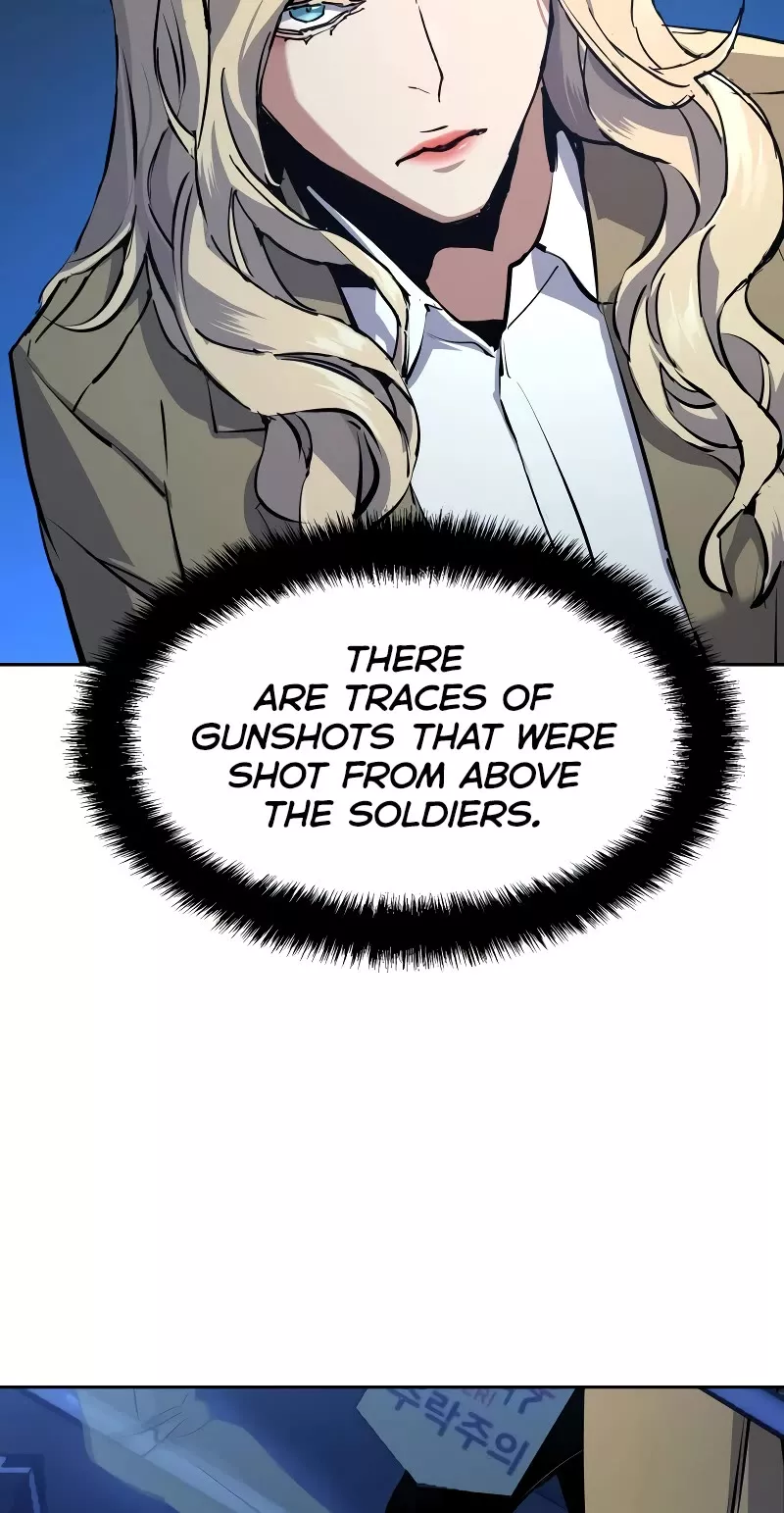 Read Mercenary Enrollment EN Manga Online