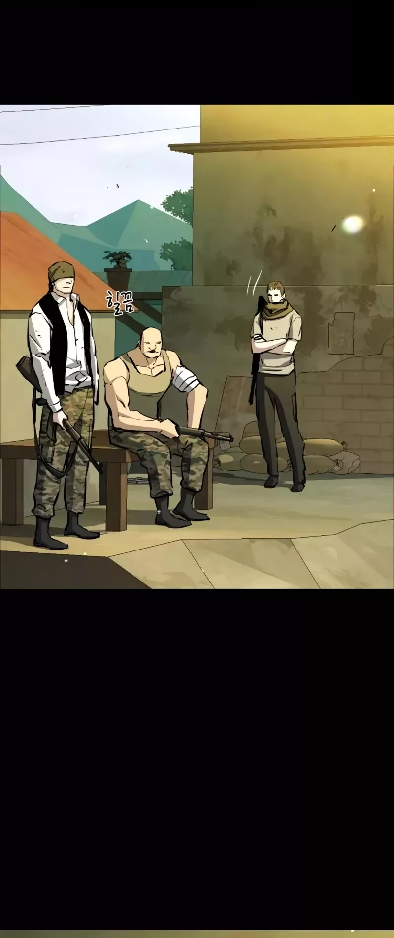 Read Mercenary Enrollment EN Manga Online