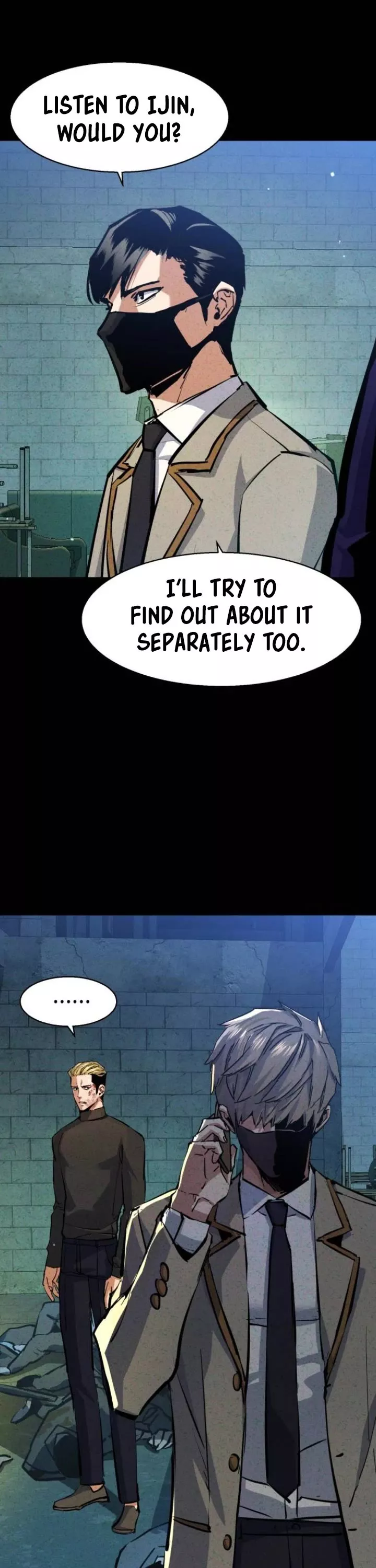 Read Mercenary Enrollment EN Manga Online