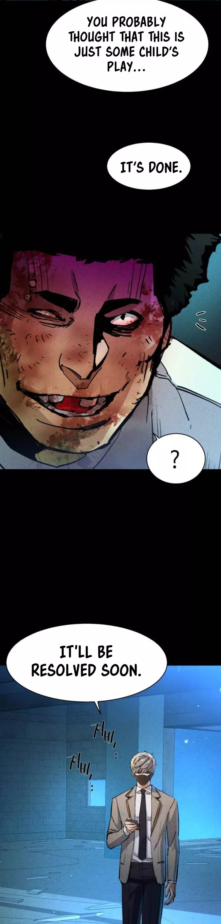 Read Mercenary Enrollment EN Manga Online