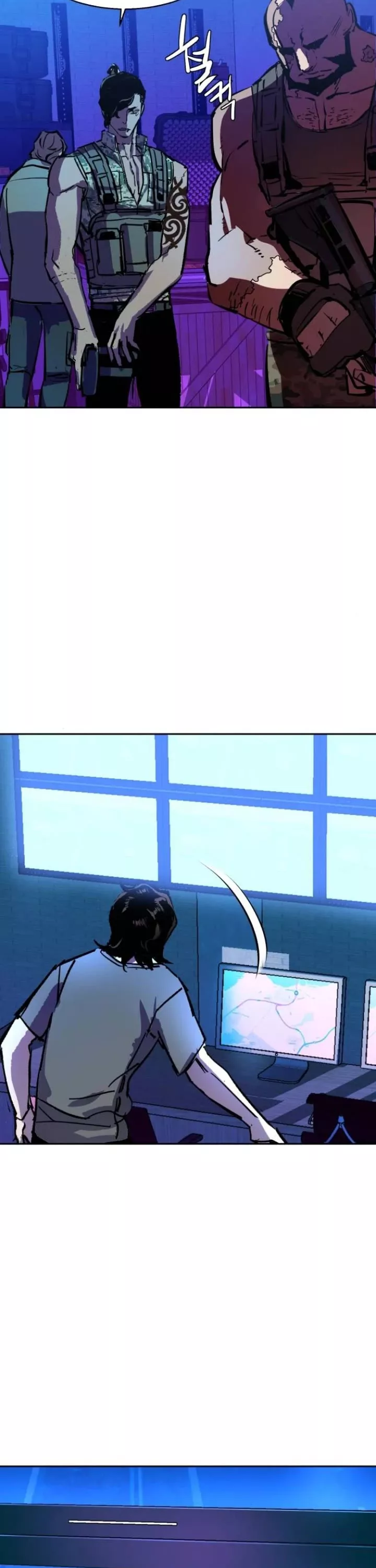 Read Mercenary Enrollment EN Manga Online