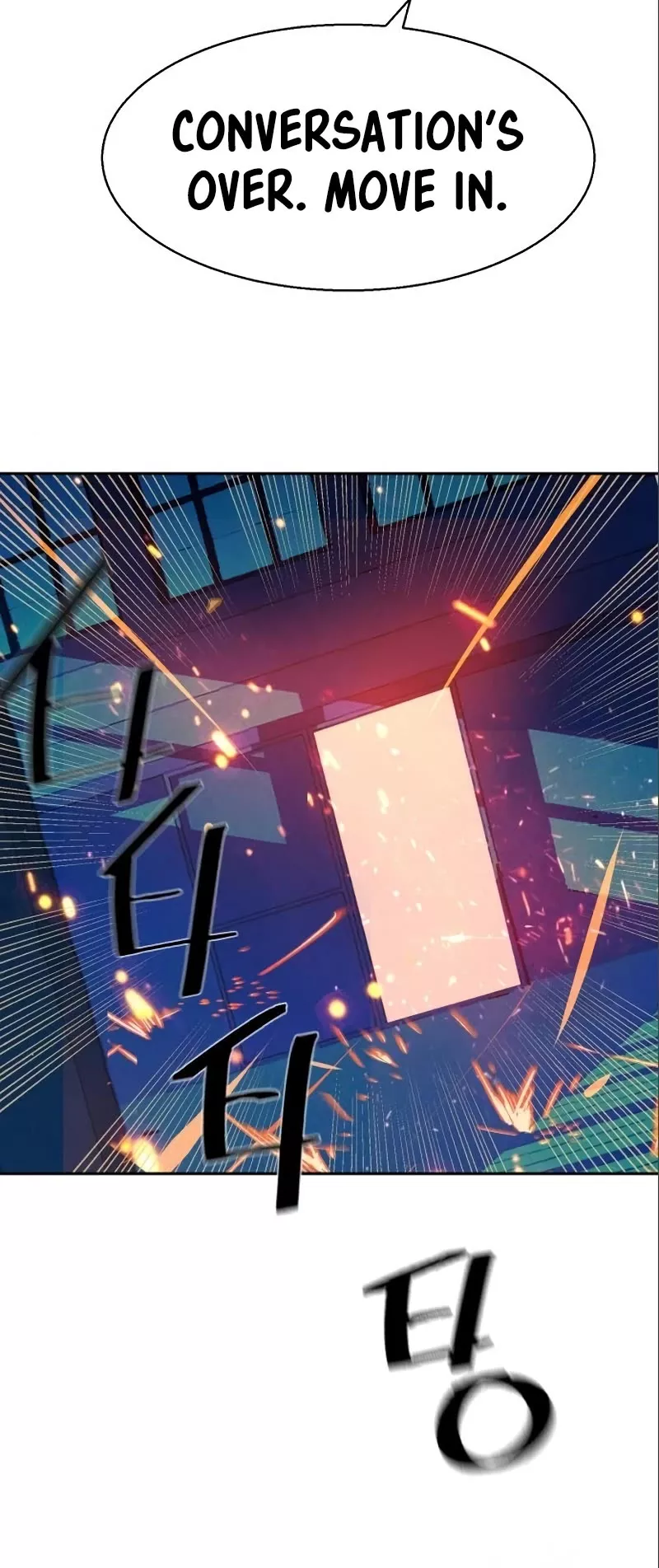 Read Mercenary Enrollment EN Manga Online