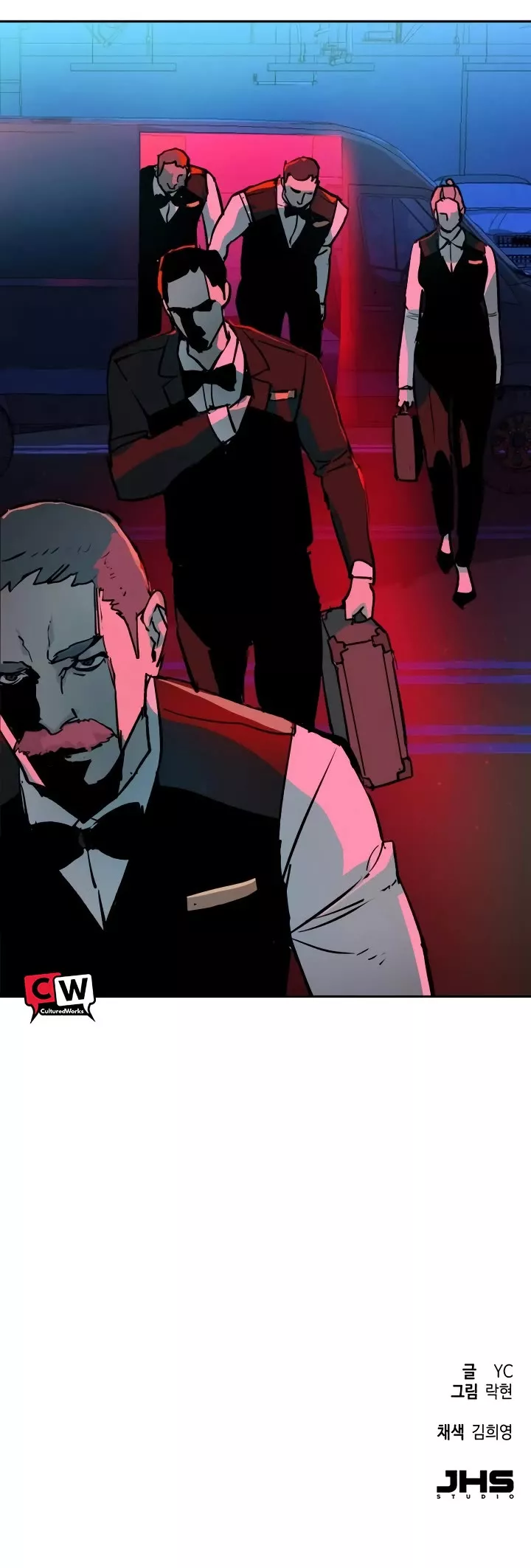 Read Mercenary Enrollment EN Manga Online