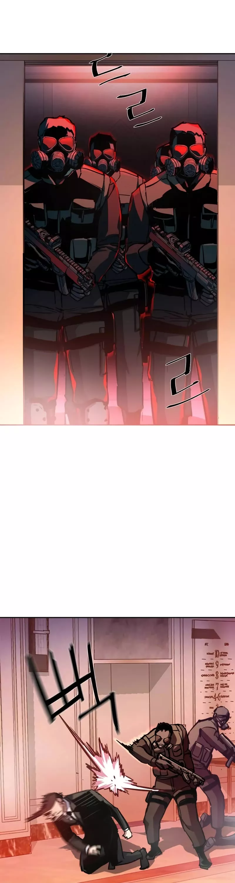Read Mercenary Enrollment EN Manga Online