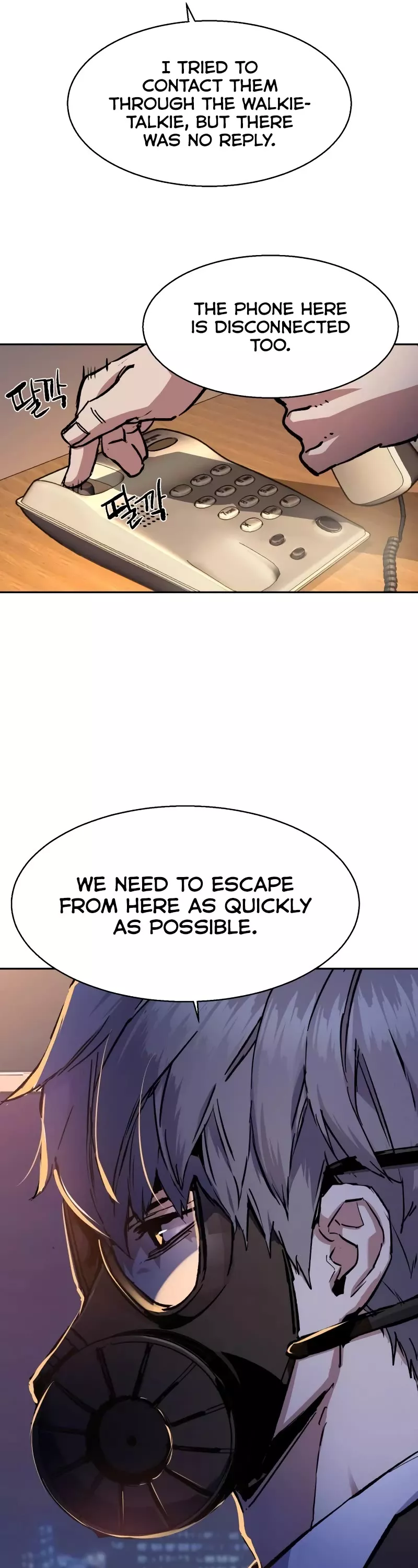 Read Mercenary Enrollment EN Manga Online
