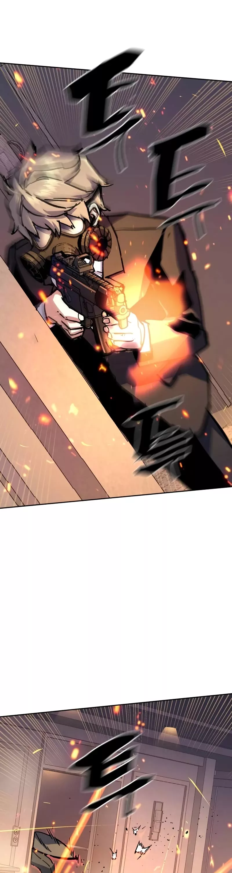 Read Mercenary Enrollment EN Manga Online