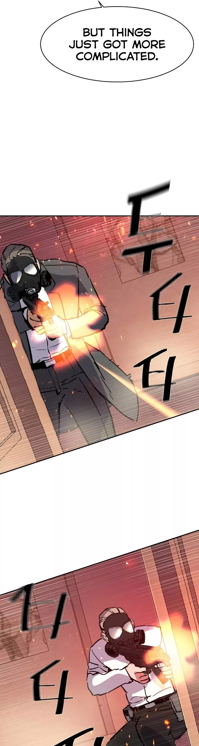 Read Mercenary Enrollment EN Manga Online
